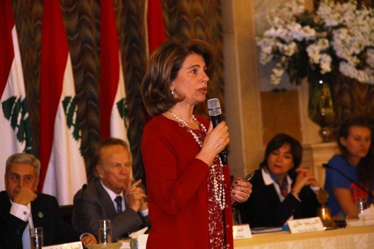 Beirut City Lions Club The Launch of the Civil Campaign Against Hunger